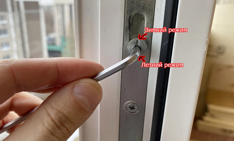 Регулировка пластиковых окон в Серпухове — Мастер24: настройка, смазка, уплотнение, цены от 457 руб