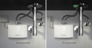 Установка проточного водонагревателя в Серпухове от Мастер24 — монтаж под ключ от 1626 руб
